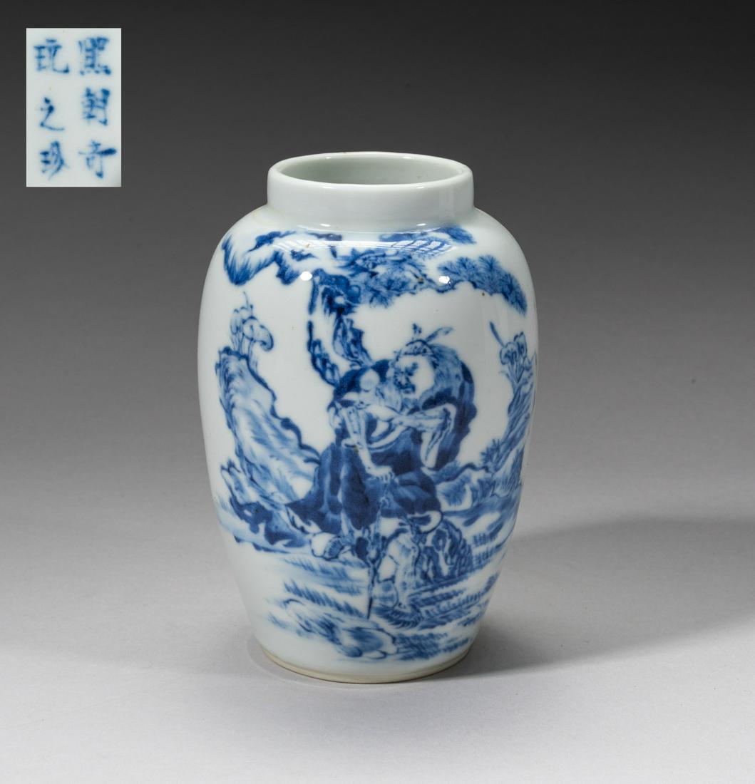 Chinese Export Porcelain Cabinet Vase (1 of 13)