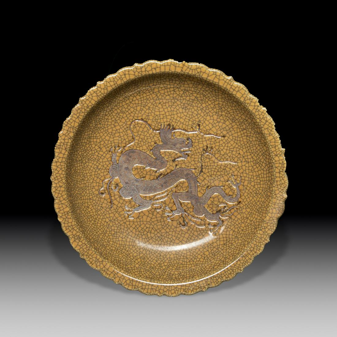 Large Chinese Ge Type Porcelain Charger (1 of 10)