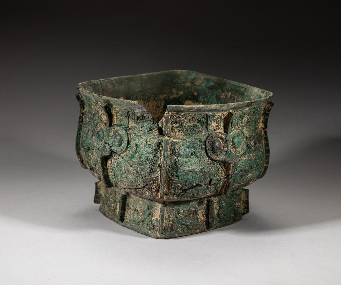 Repaired Chinese Bronze Censer (1 of 11)