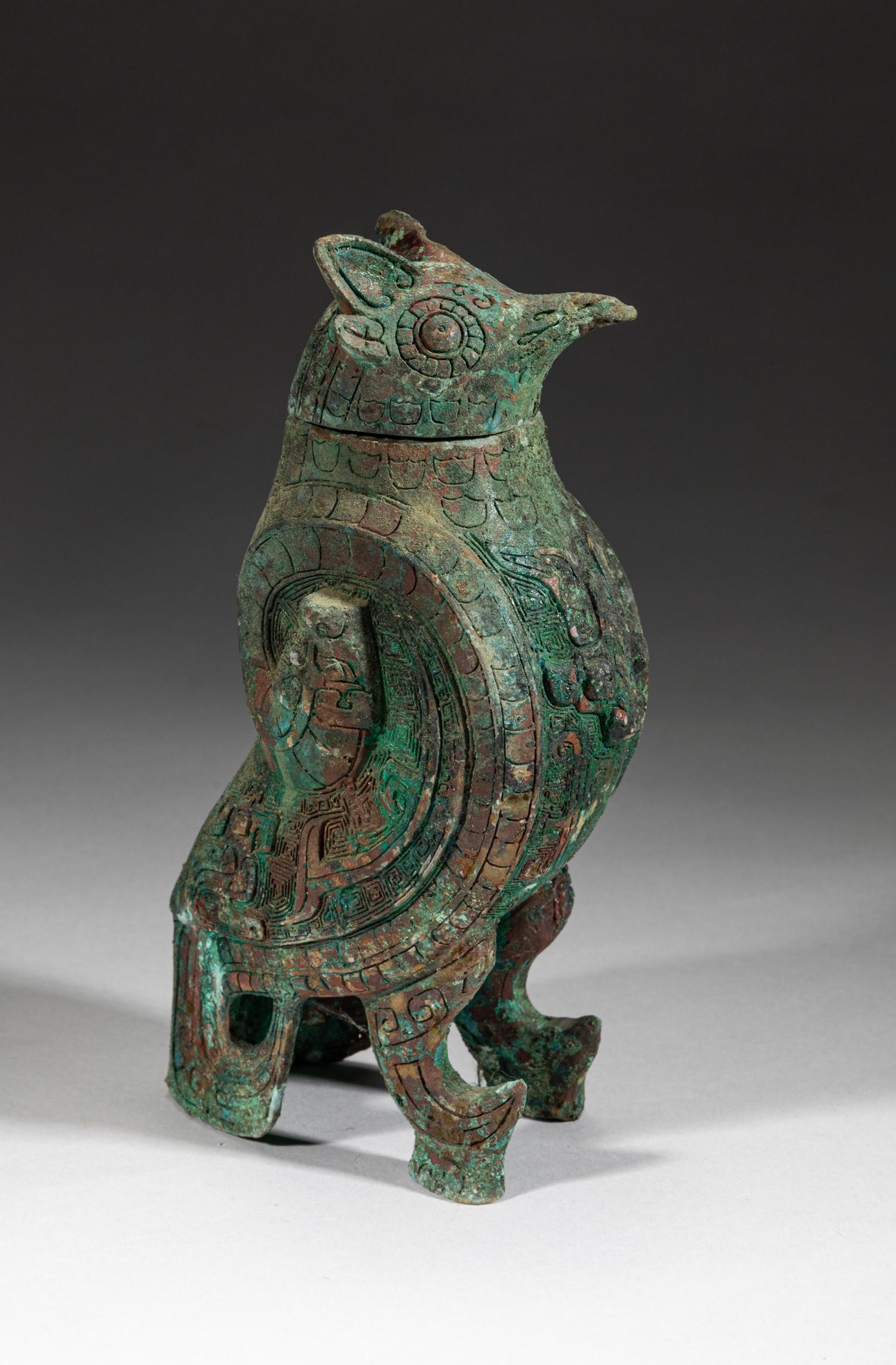 Chinese Bronze Eagle Type Vase (1 of 12)
