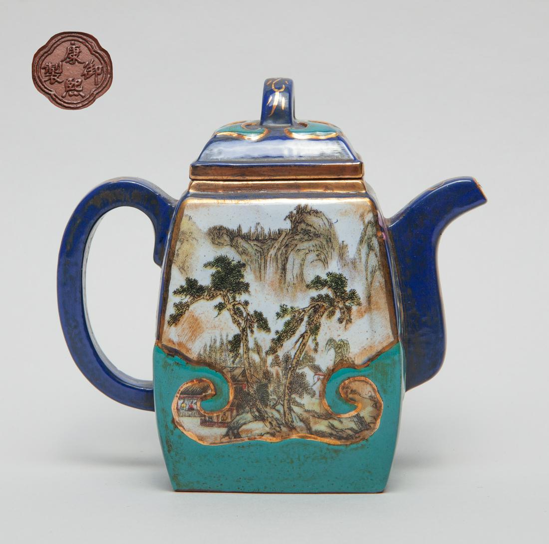 Vintage Chinese Zisha Tea Pot (1 of 10)