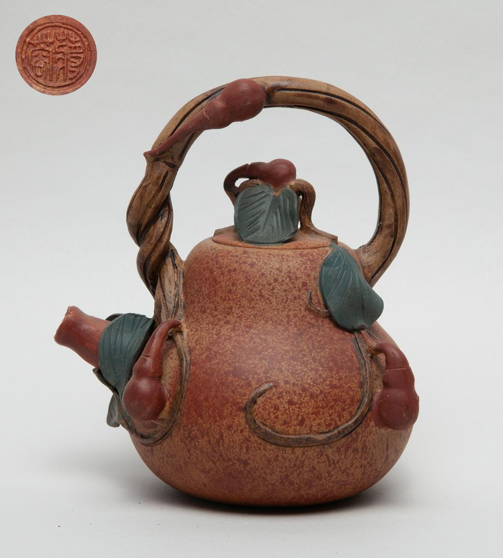 Vintage Chinese Zisha Tea Pot (1 of 13)