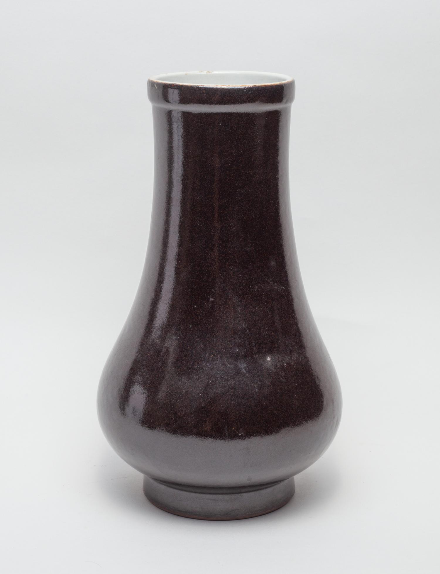 Old Chinese Black Glazed Porcelain Vase (1 of 9)