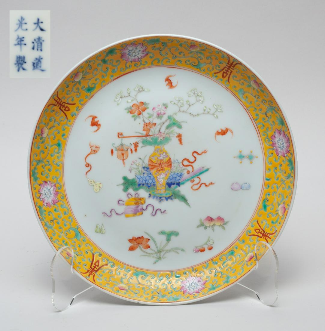 Chinese Export Porcelain Plate (1 of 8)
