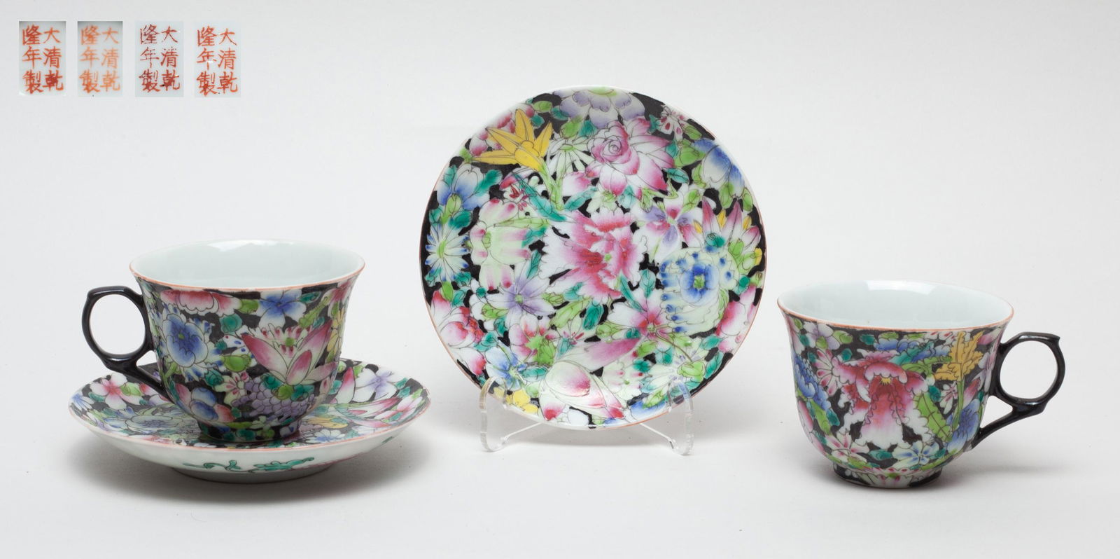 Chinese Export Porcelain Tea Cups (1 of 14)