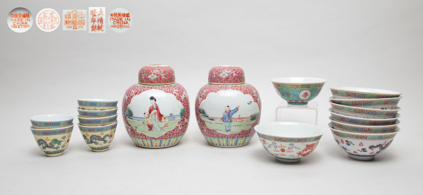 Chinese Export Famille Rose Porcelain Service (1 of 16)