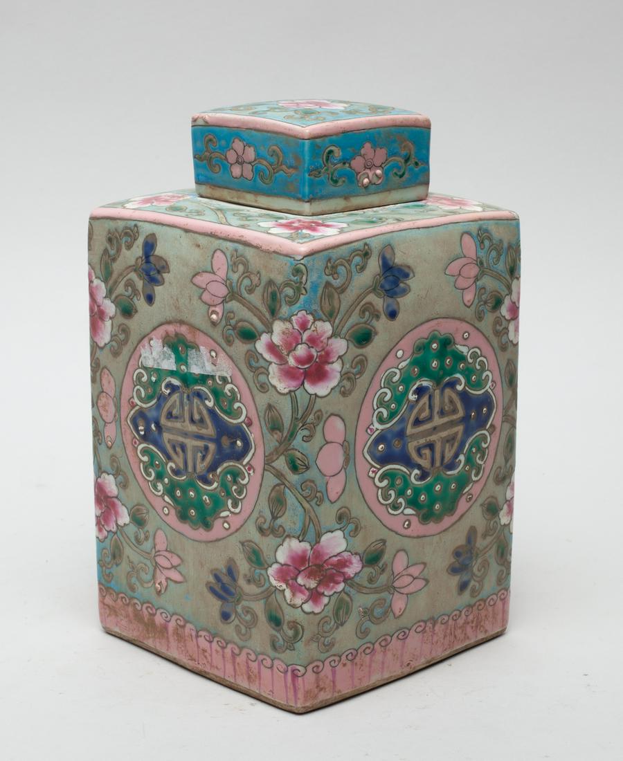 Chinese Famille Rose Porcelain Jar: Special Chinese hand painted famille rose porcelain jar, tetrahedron from decorated flowers. Size Approx.: 8.5 inch H; 4.5 inch W.
