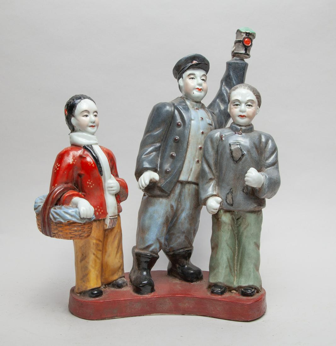 Large Chinese Revolution Porcelain Figure (1 of 12)
