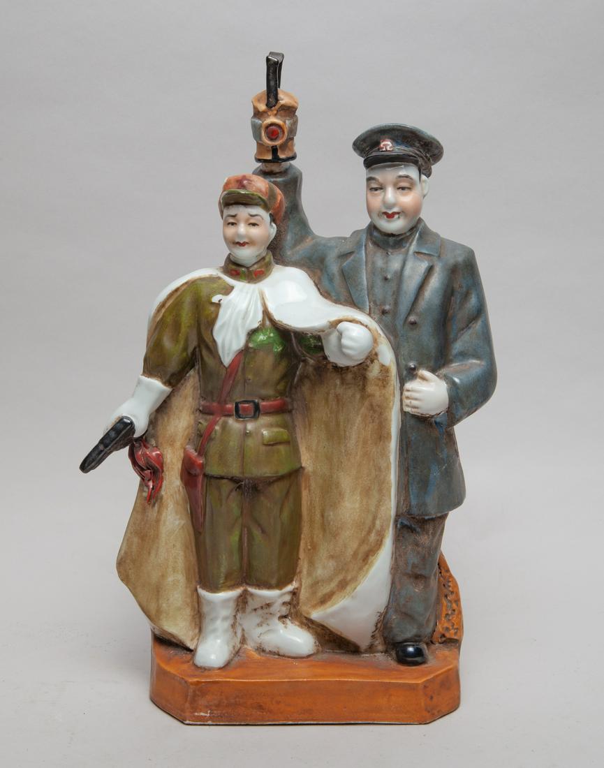 Large Chinese Revolution Porcelain Figure (1 of 9)
