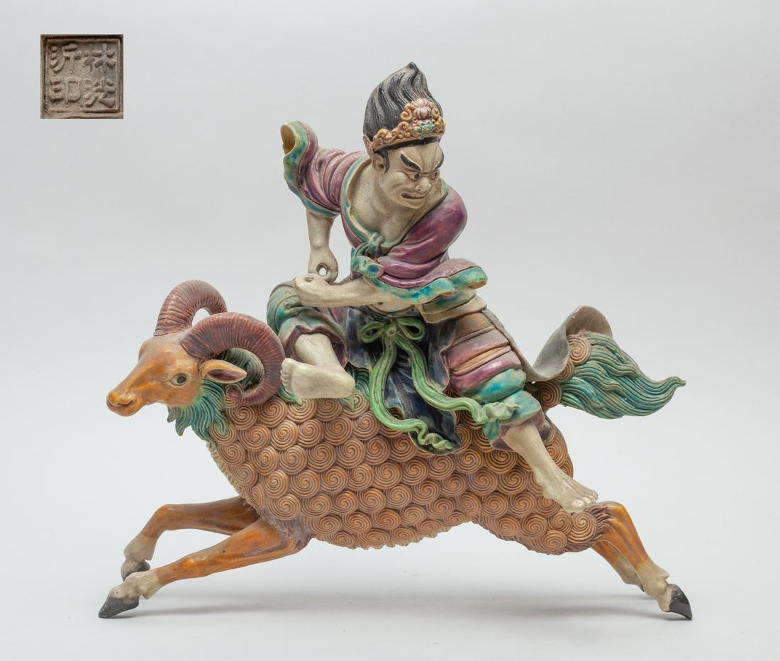 Chinese Famille Rose Pottery Hanging Figure: Possibly a roof tile ornament, ceramic robed warrior in multicolored glaze. Minor chips. Size Approx.: 13.5 inch L; 13 inch H.