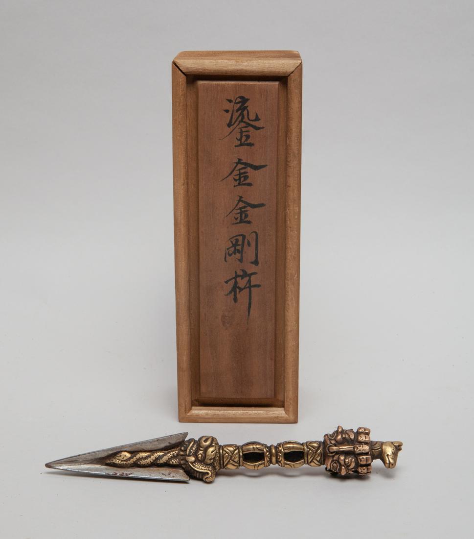 Chinese Sino-Tibetan Gilt Bronze Vajra (1 of 8)