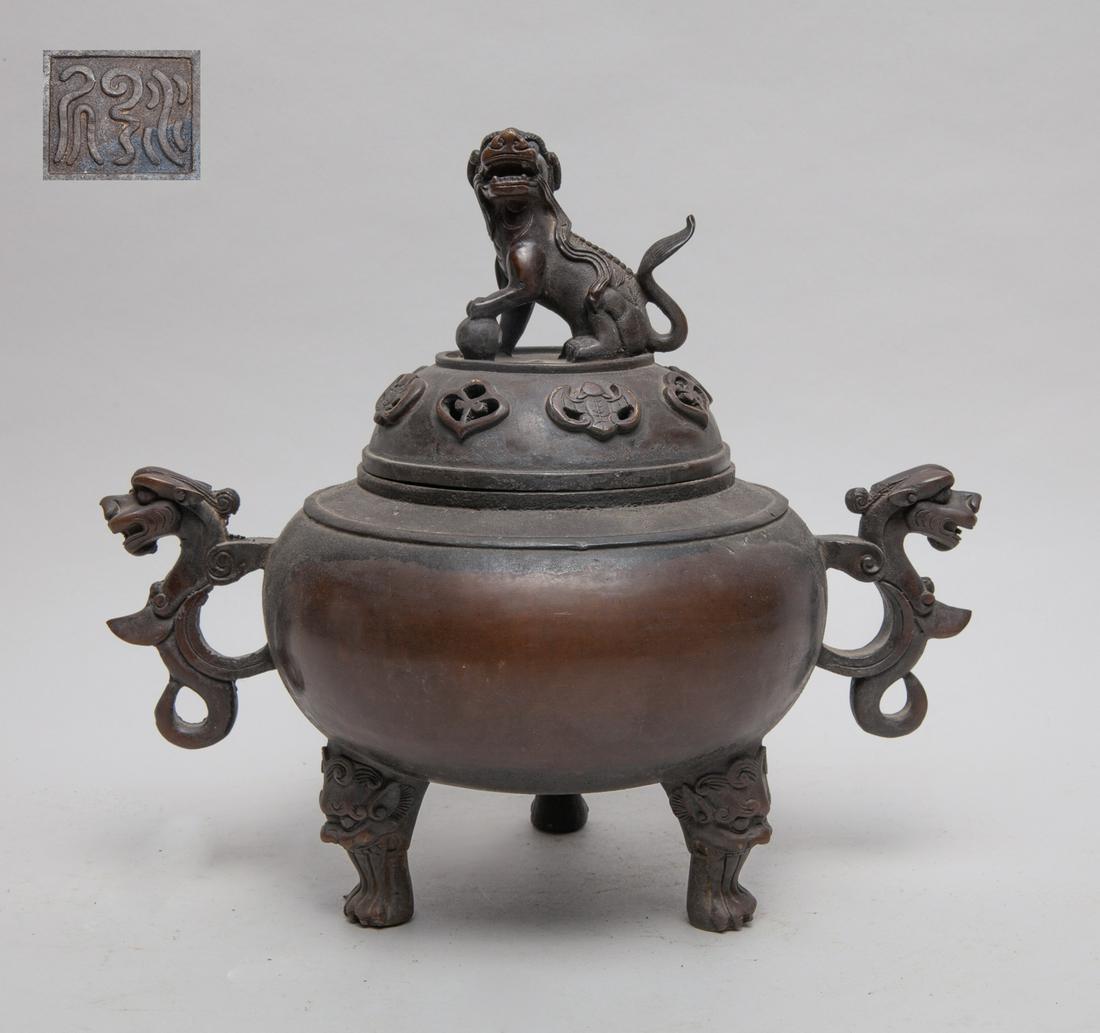 Chinese Bronze Censer (1 of 12)