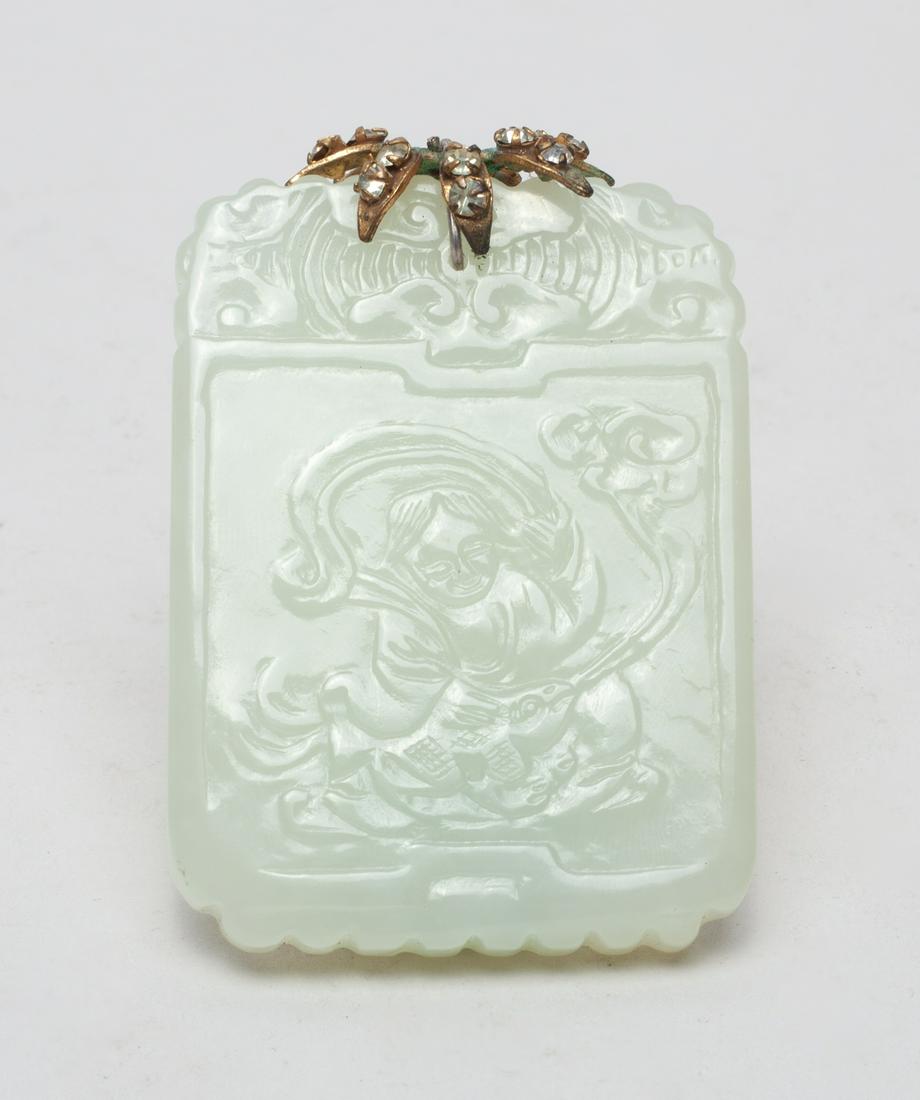 Chinese White Jade Plaque (1 of 7)