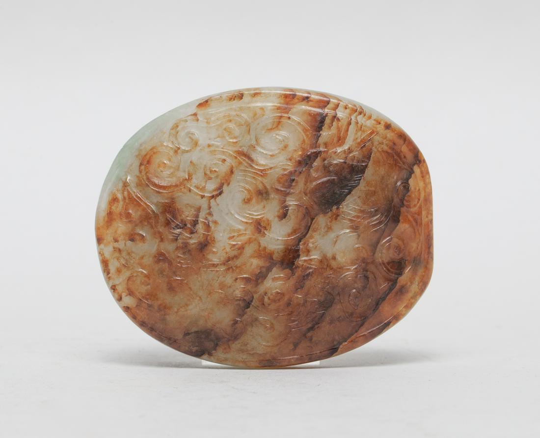 Chinese Russet Jade Jadeite Belt Buckle (1 of 11)