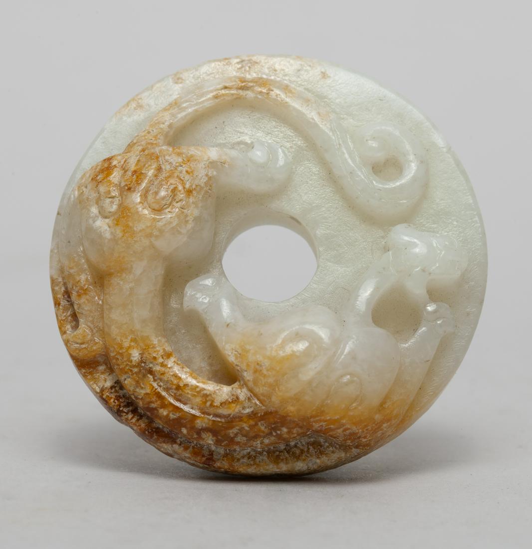 Chinese Russet White Jade Dragon Bi (1 of 9)