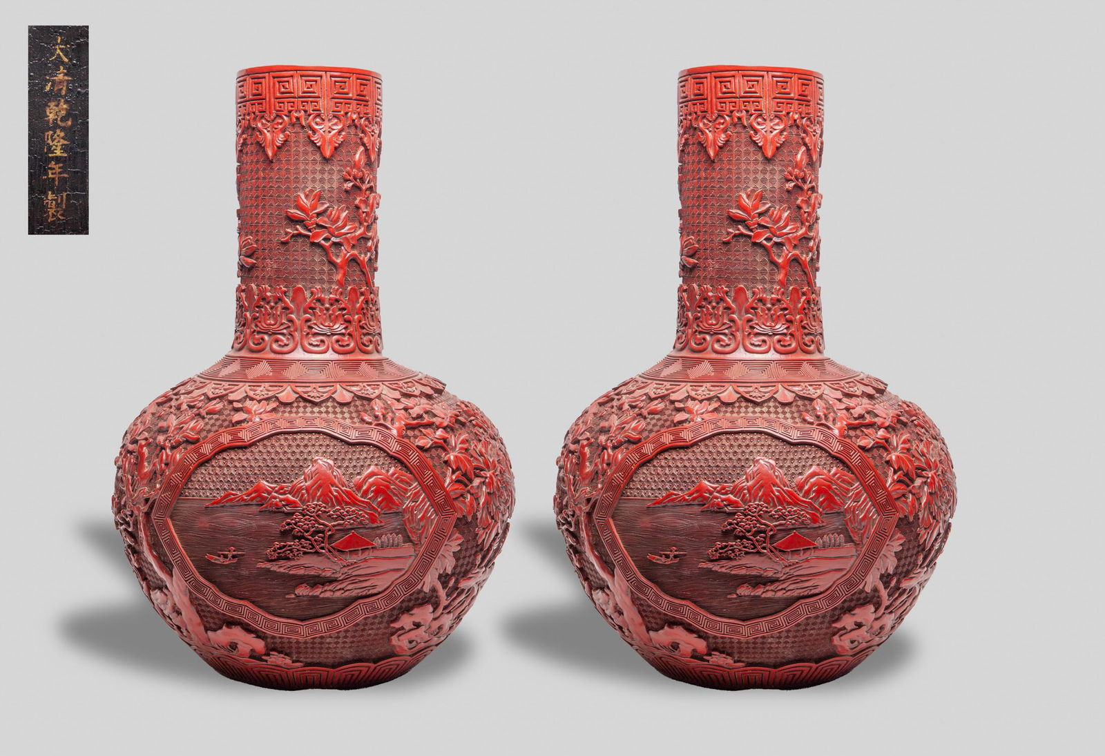 Pair Massive Chinese Cinnabar Like Vase (1 of 16)