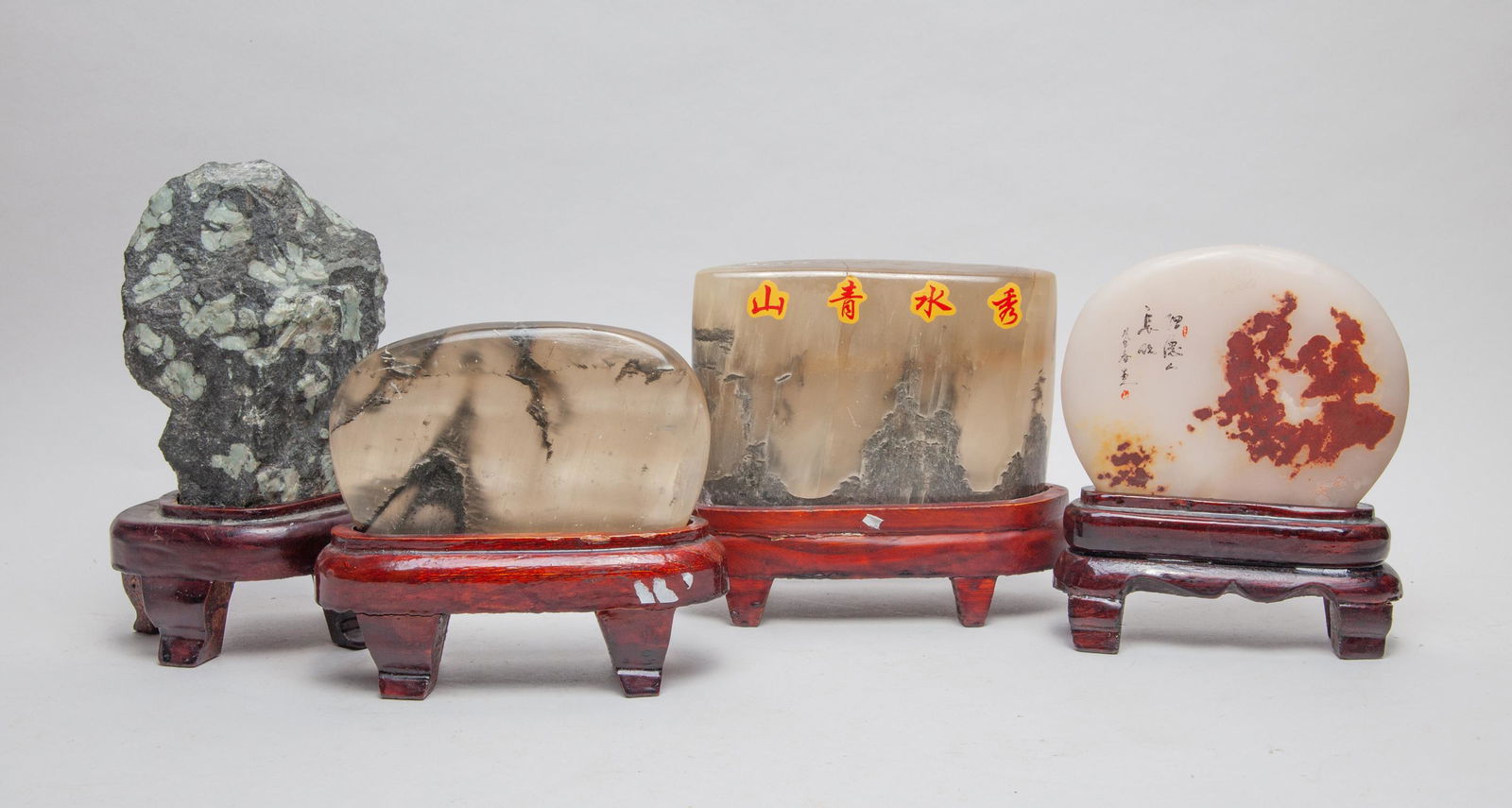 Collectible Chinese Scholar Stone (1 of 9)