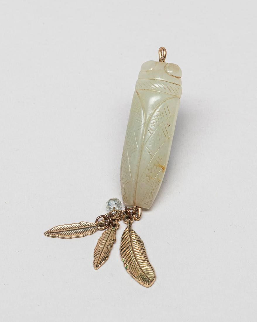 Chinese Jade Carved Cicada Pendant (1 of 10)
