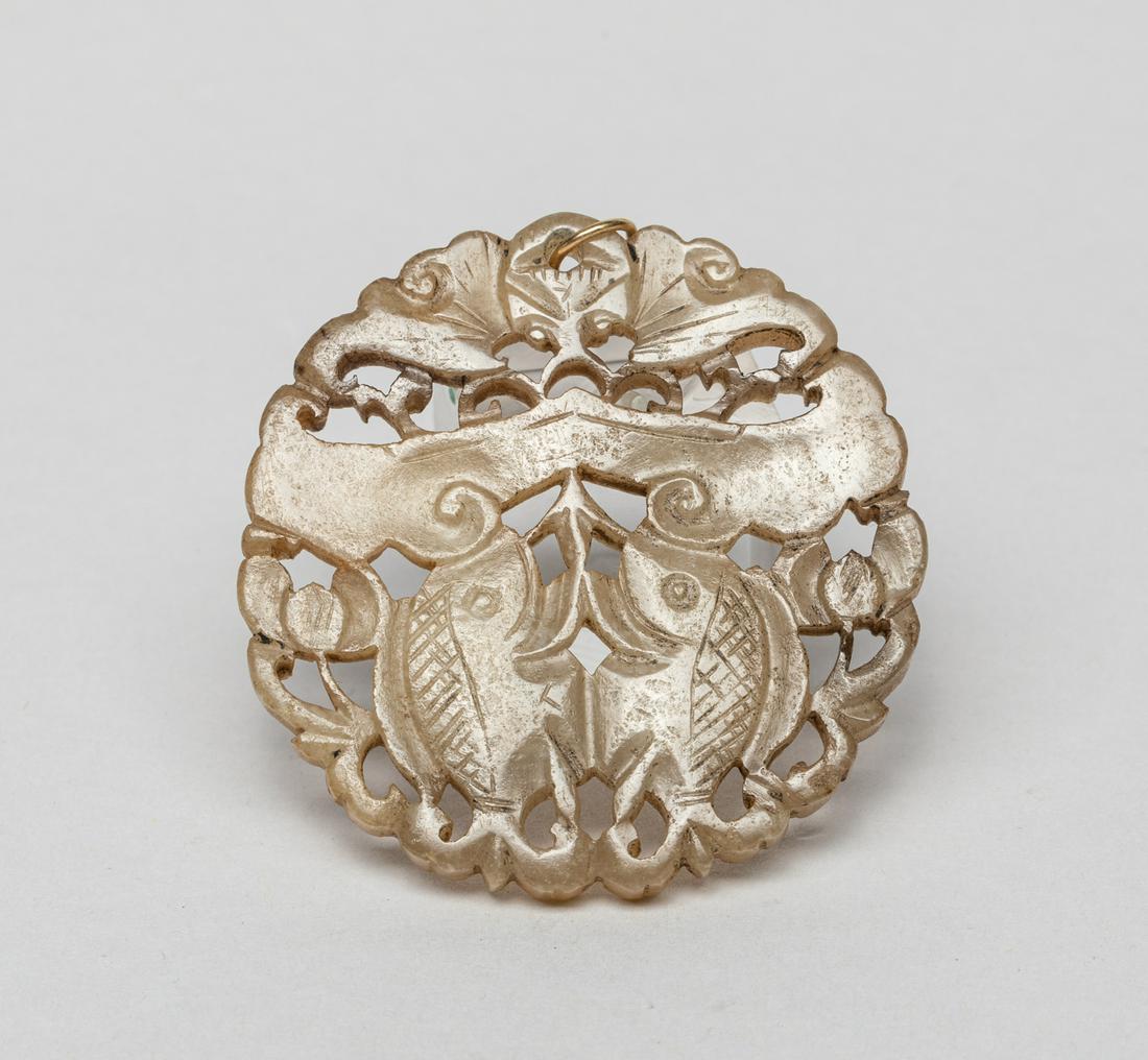 Chinese Jade Carved Plaque (1 of 9)