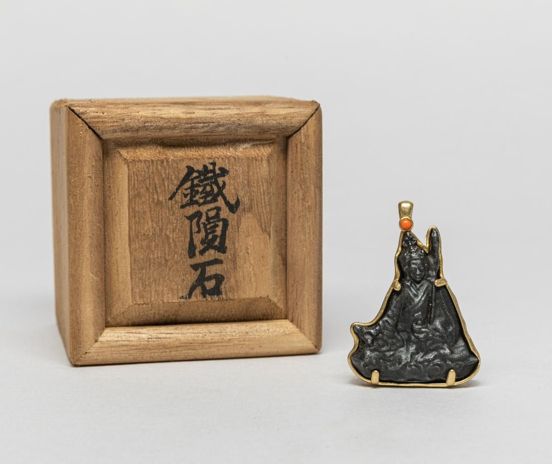 Tibetan Meteorite Buddha (1 of 8)