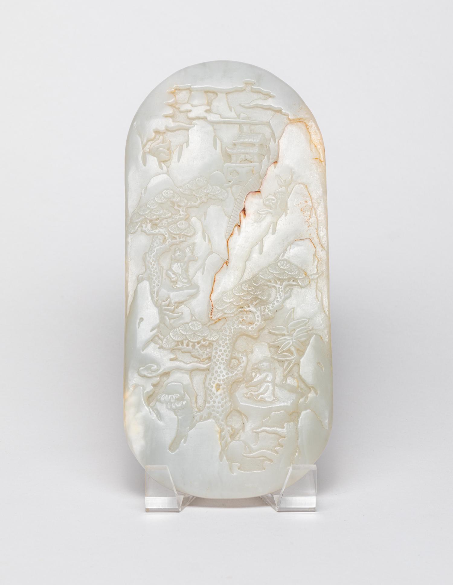 Large Chinese White Jade Plaque (1 of 12)