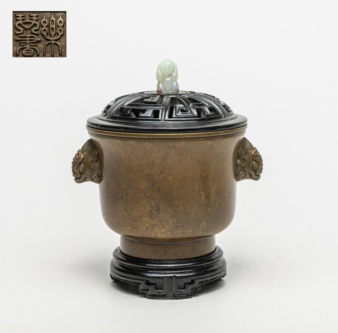 Chinese Bronze Censer w/ Jade Final (1 of 13)