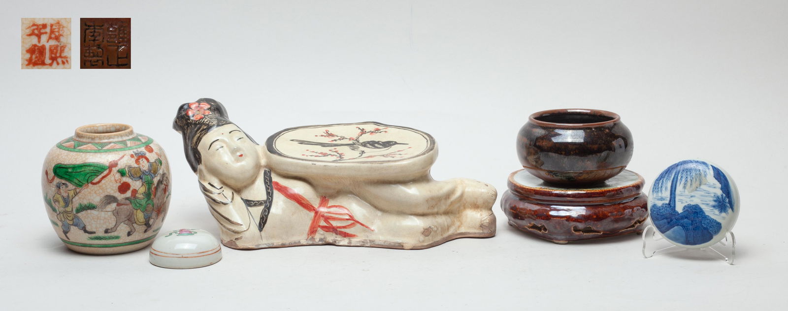 Estate Chinese/ Asian Porcelain Pieces (1 of 16)