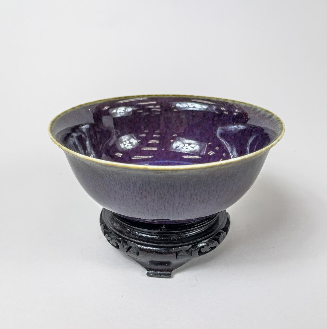 Chinese Flambe Glazed Porcelain Large Bowl (1 of 8)