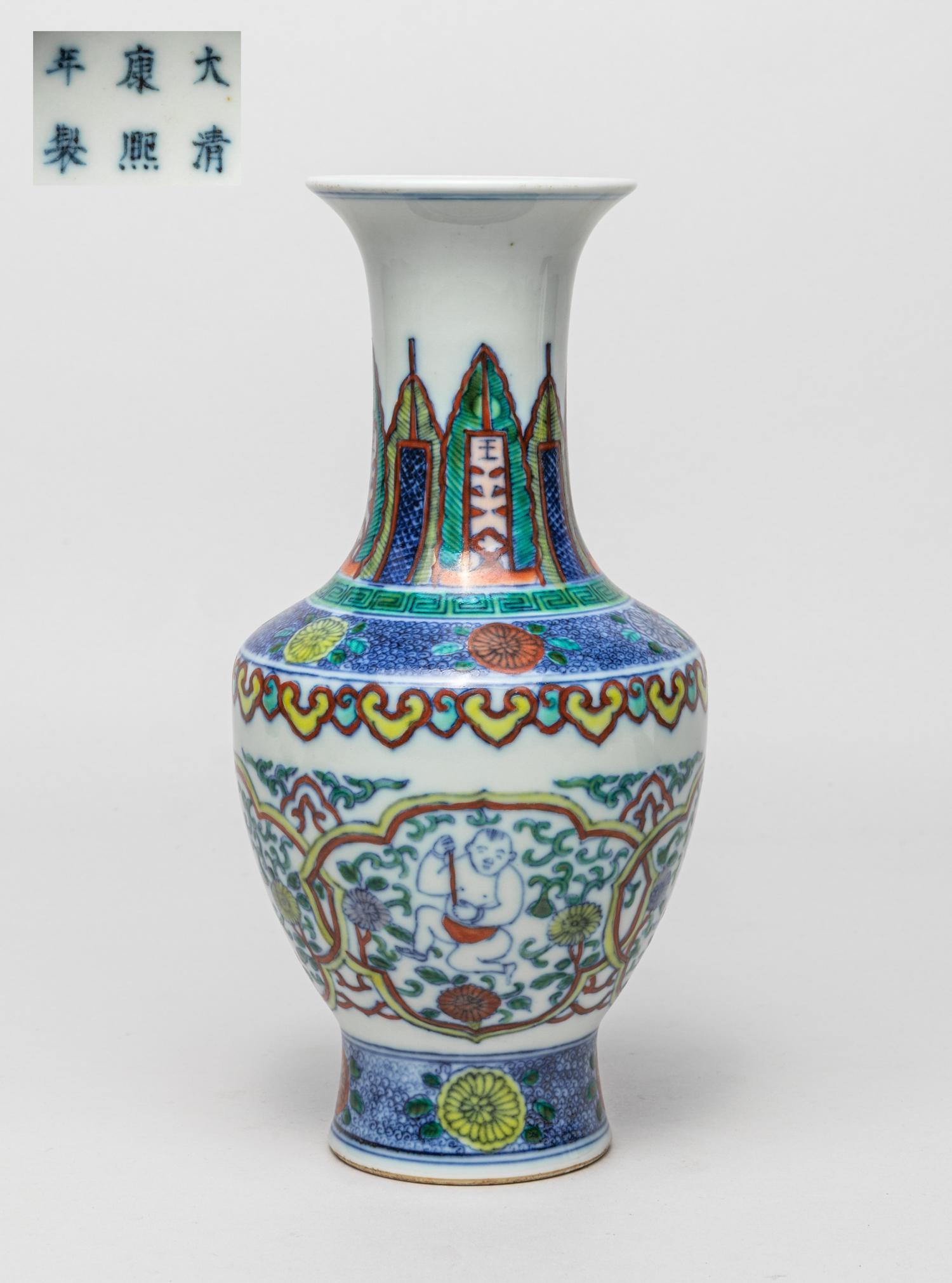 Chinese Douchait Porcelain Vase (1 of 13)