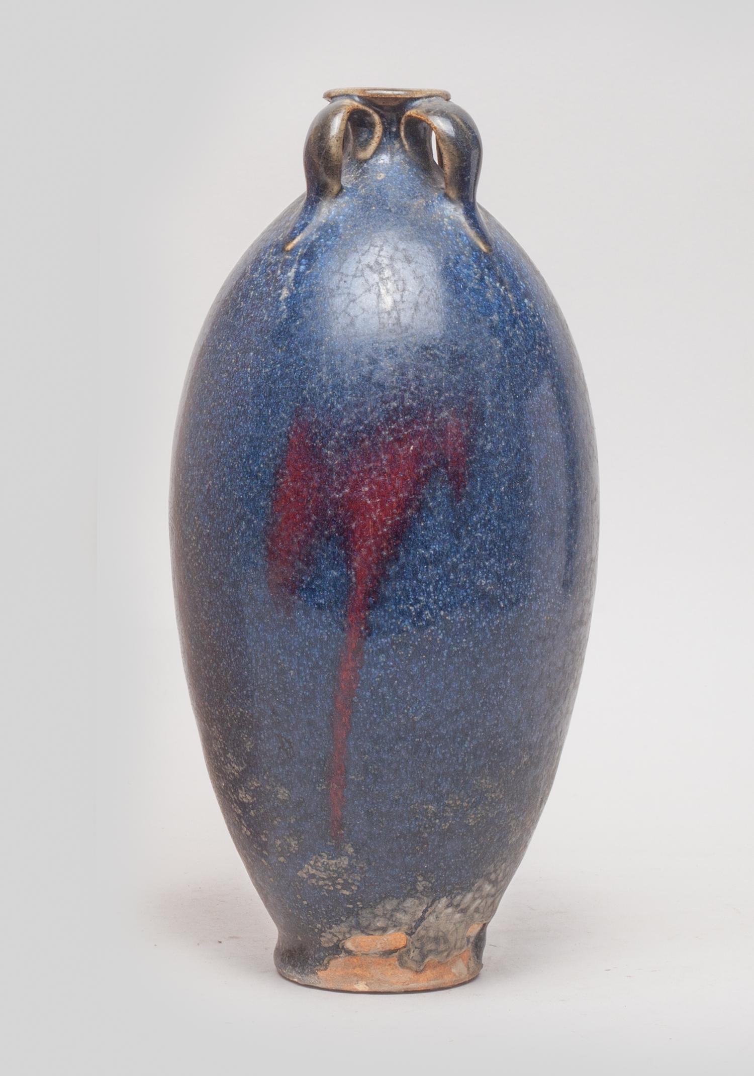 Chinese Jun Type Porcelain Vase (1 of 8)