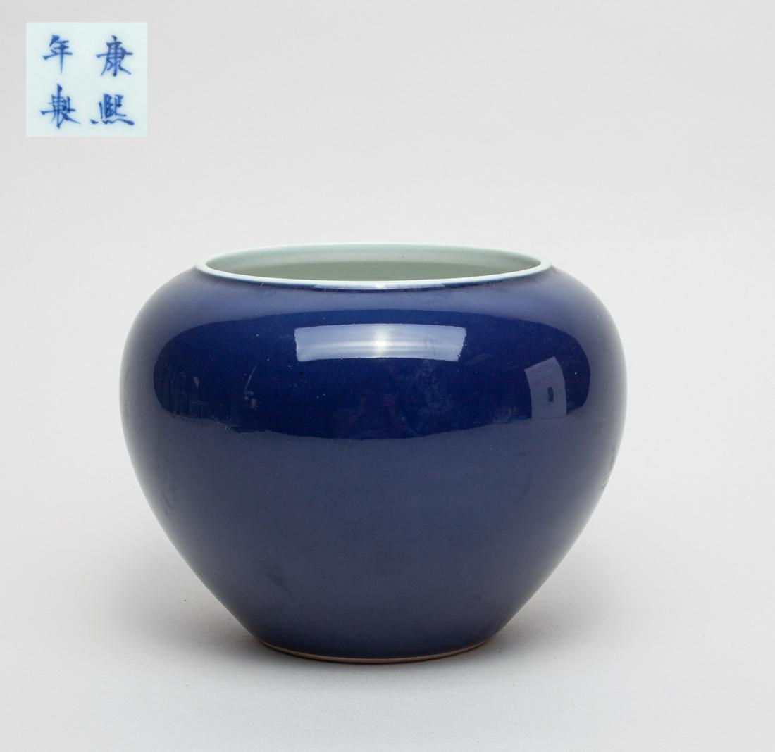 Chinese Blue Glazed Porcelain Brush Washer (1 of 10)