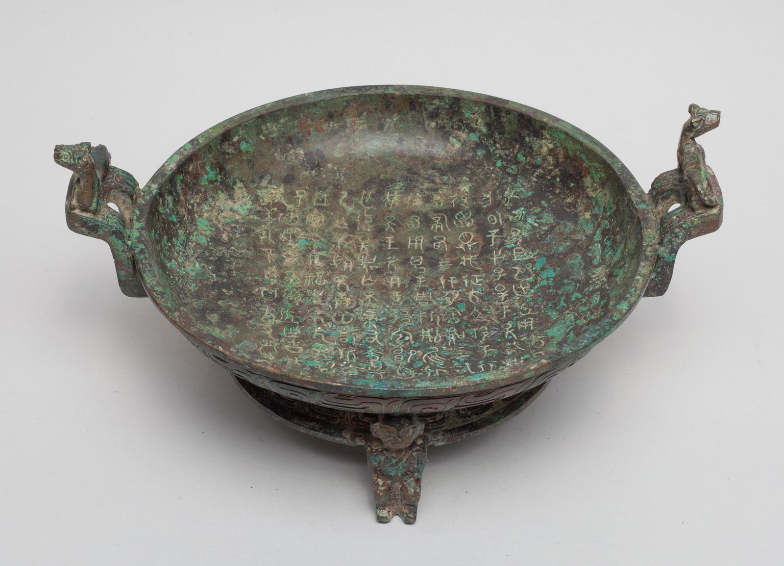 Chinese Bronze Central Piece (1 of 13)