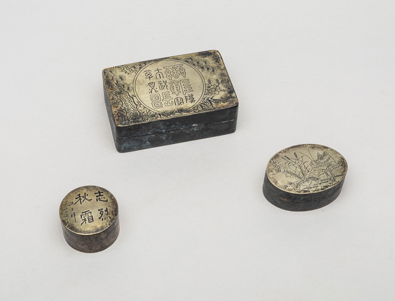 Chinese Bronze Ink Covered Box (1 of 16)