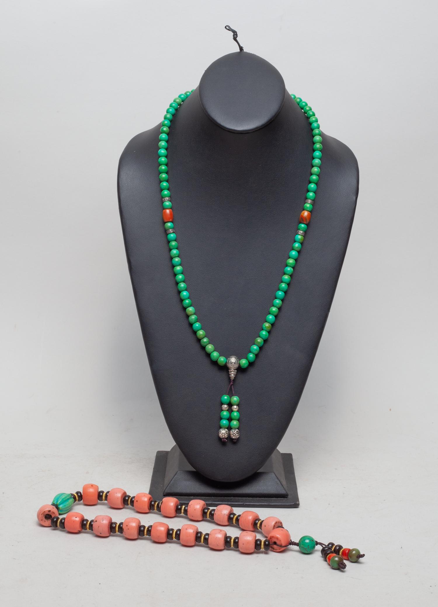 Collectible Chinese/Tibetan Beads (1 of 11)