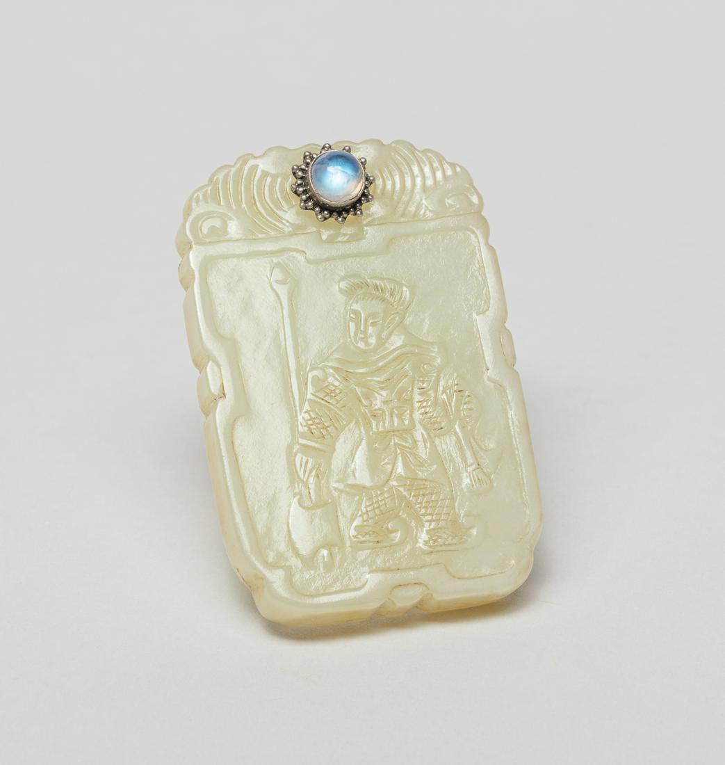 Chinese White Jade Plaque (1 of 12)