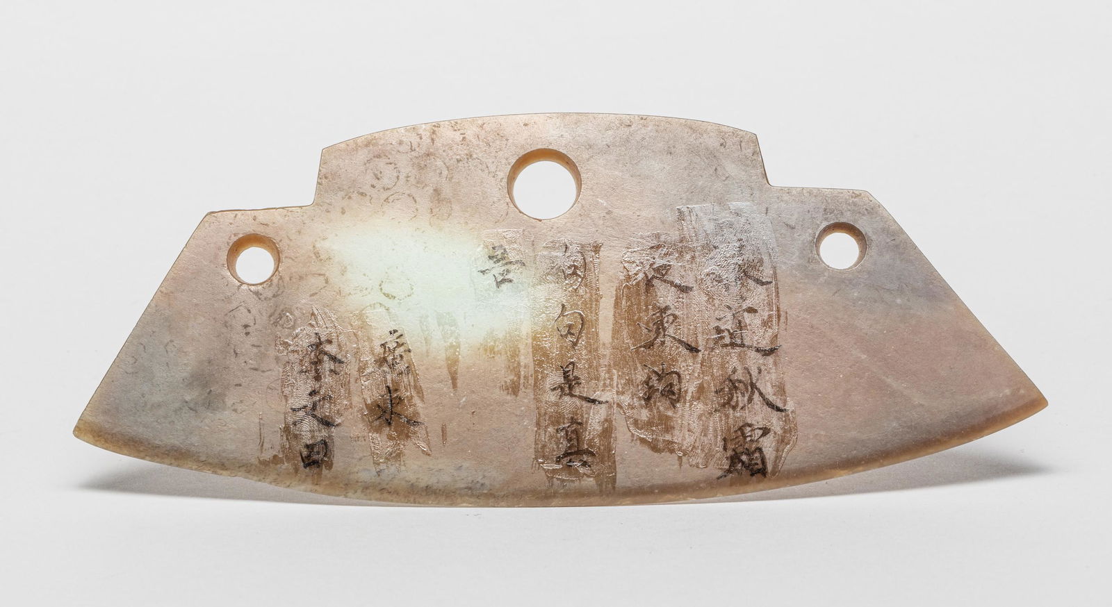 Massive Chinese Jade Axe (1 of 9)