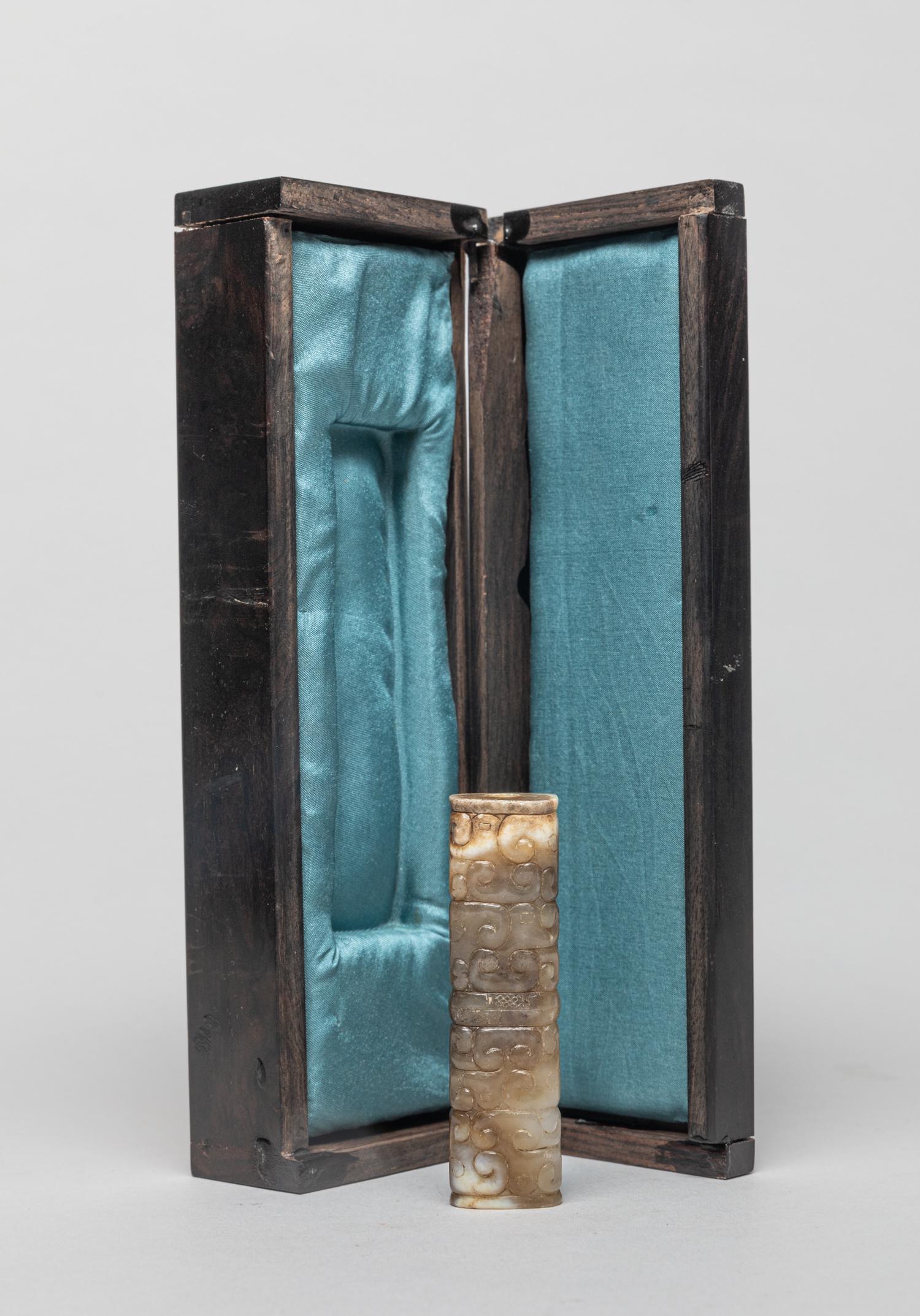 Chinese Jade Carved Long Bead (1 of 14)