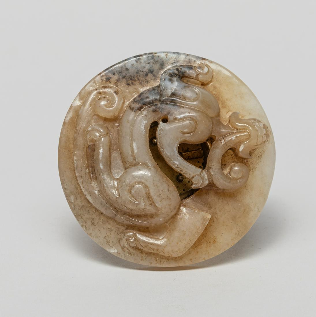 Chinese Jade Dragon Bi (1 of 12)