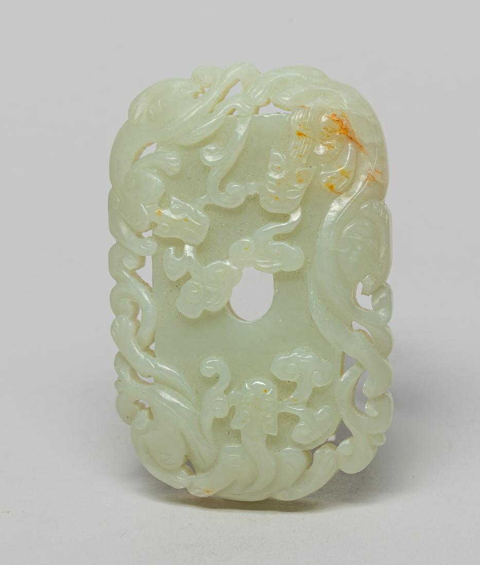 Chinese Russet White Jade Plaque (1 of 13)