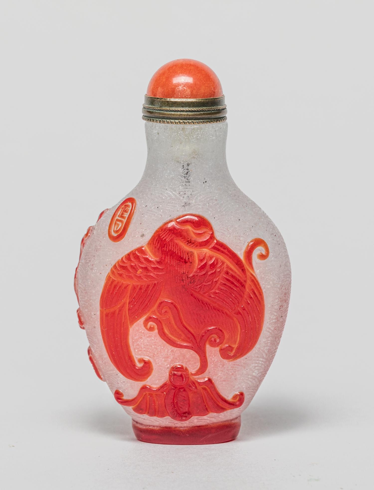 Chinese Overlay Glass Snuff Bottle (1 of 12)