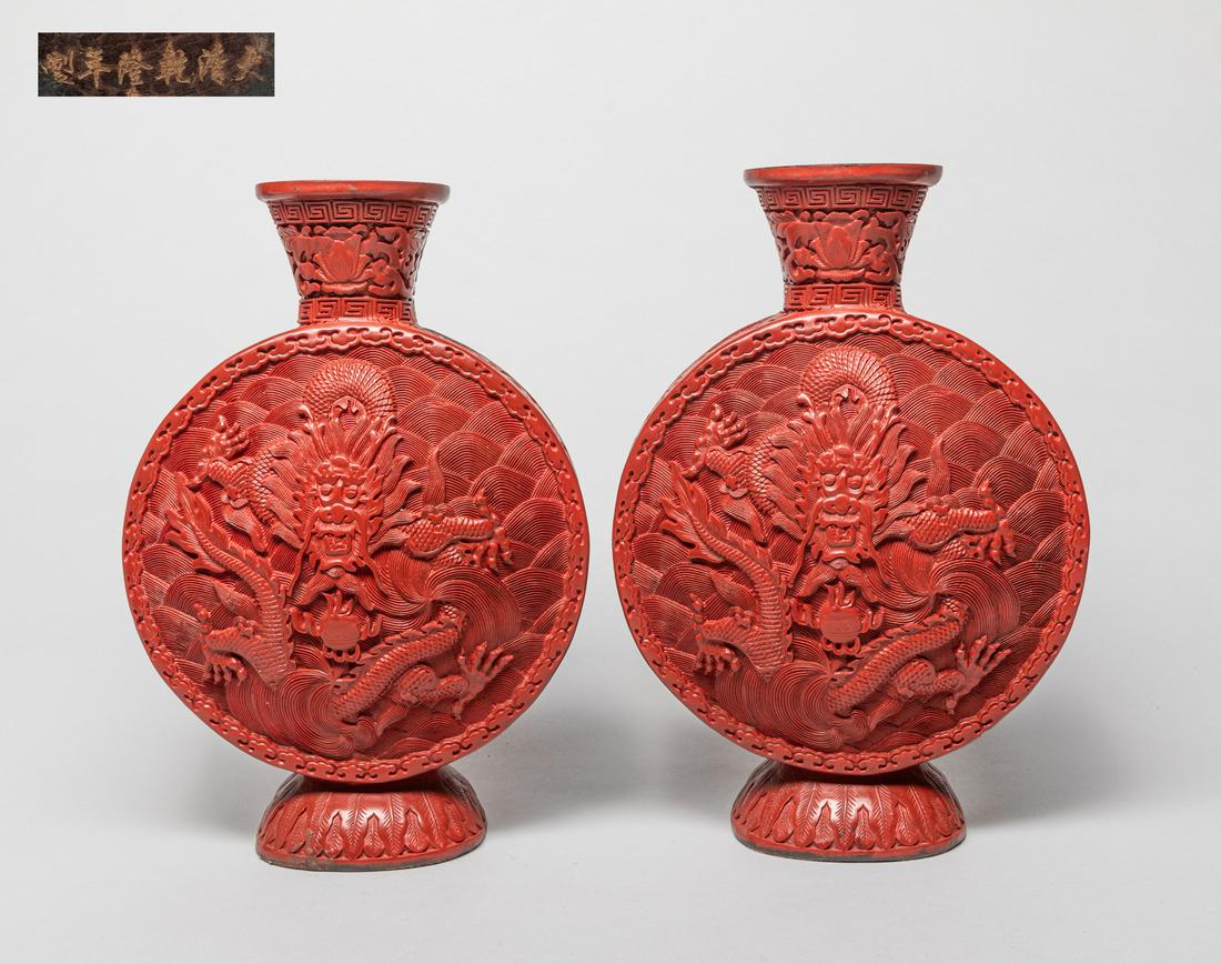 Pair Chinese Cinnabar Vase (1 of 9)