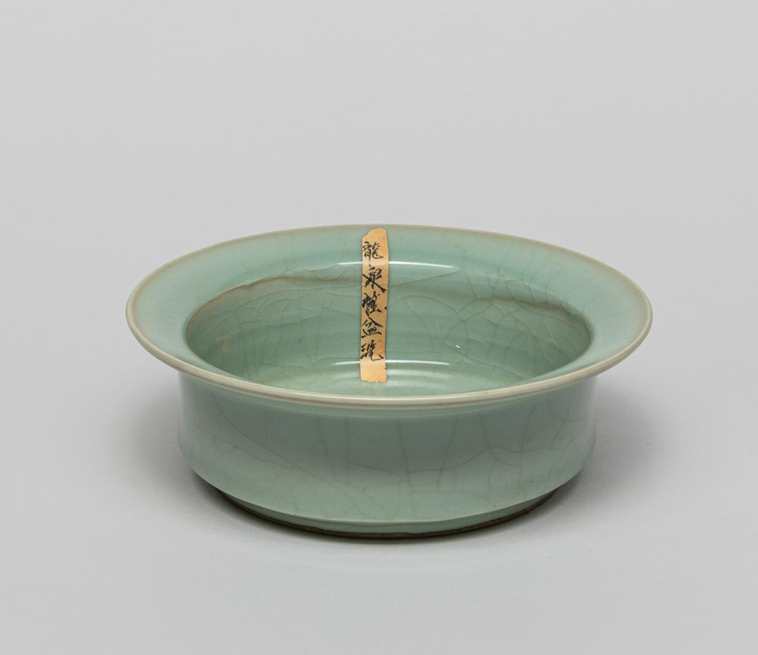 Chinese Longquan Porcelain Washer (1 of 12)