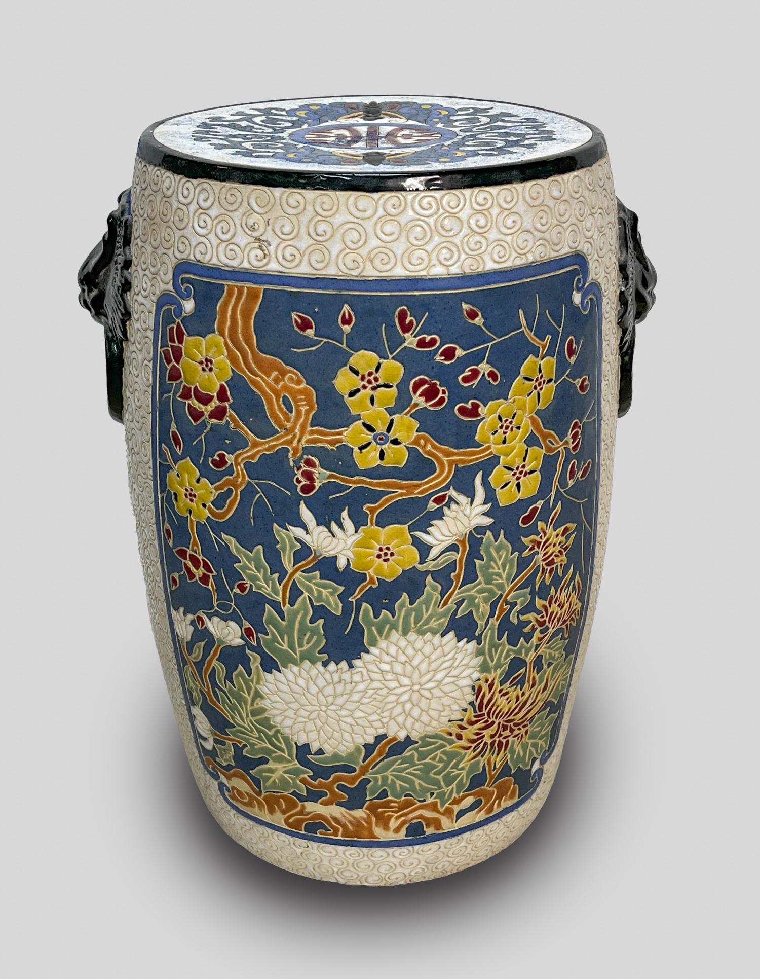 Japanese Glazed Pottery Drum Stool (1 of 7)