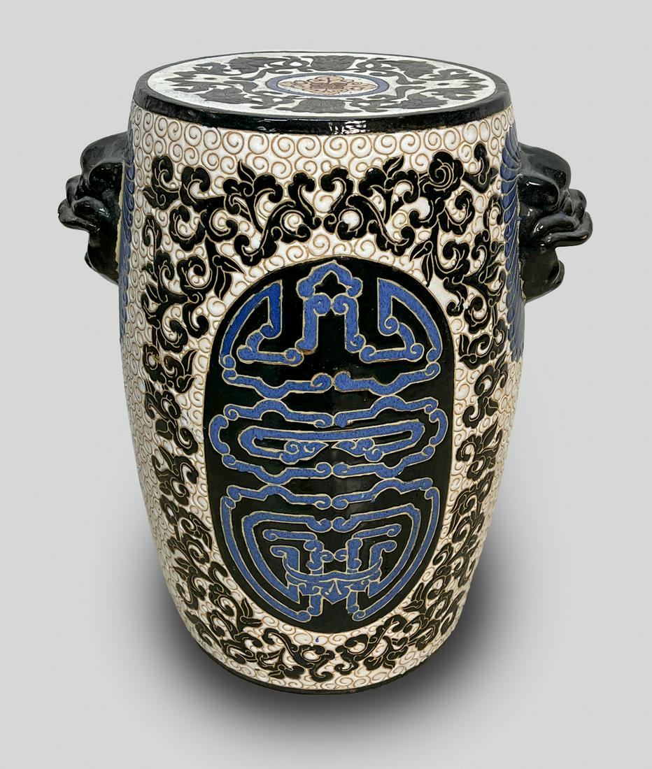 Japanese Glazed Pottery Garden Stool (1 of 7)