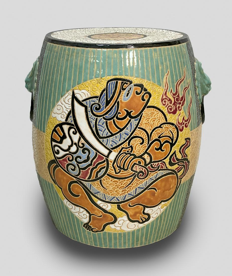 Japanese Glazed Pottery Garden Stool (1 of 7)