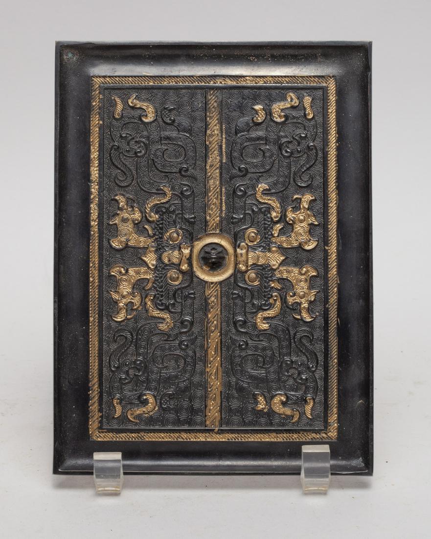 Chinese Bronze Mirror (1 of 7)