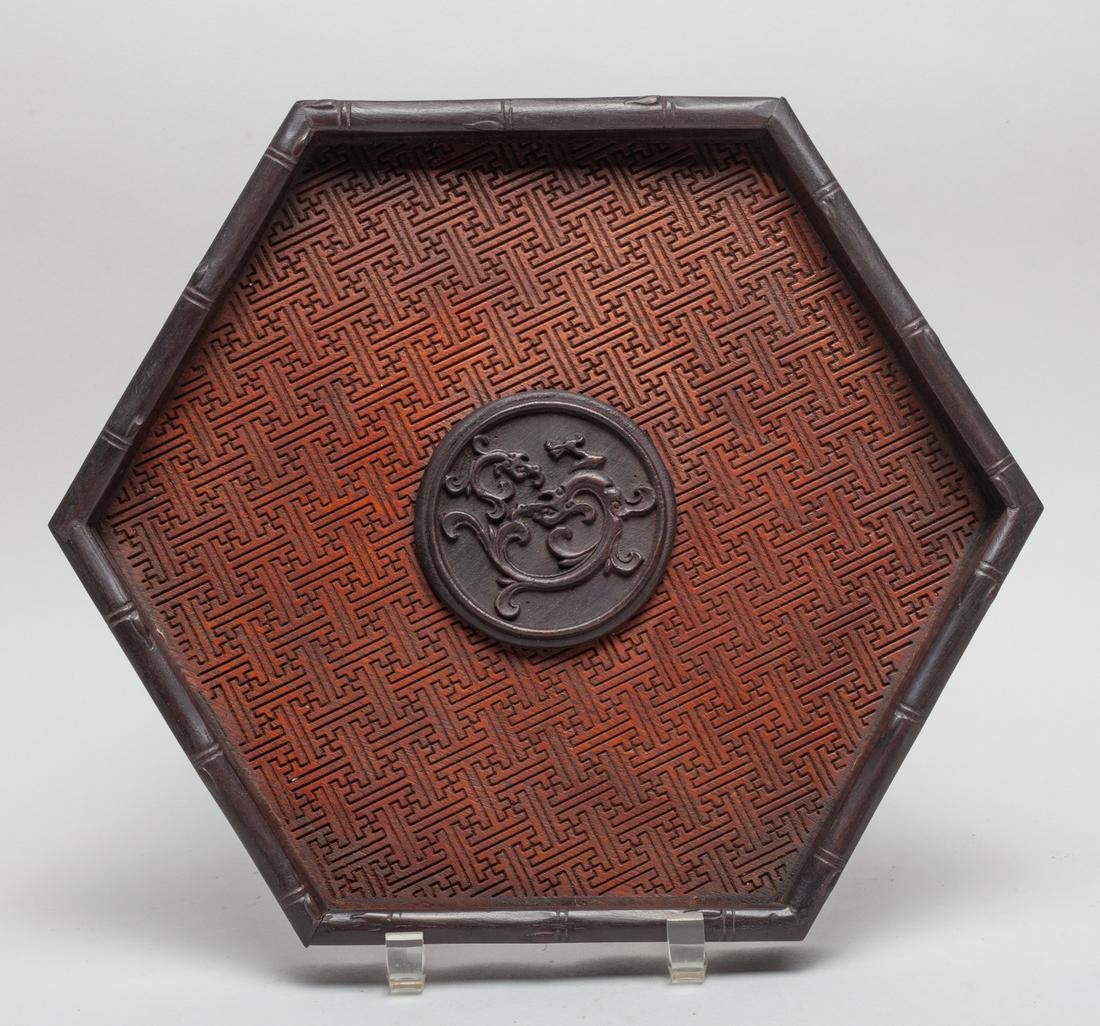 Large Chinese Carved Wood Tray (1 of 10)