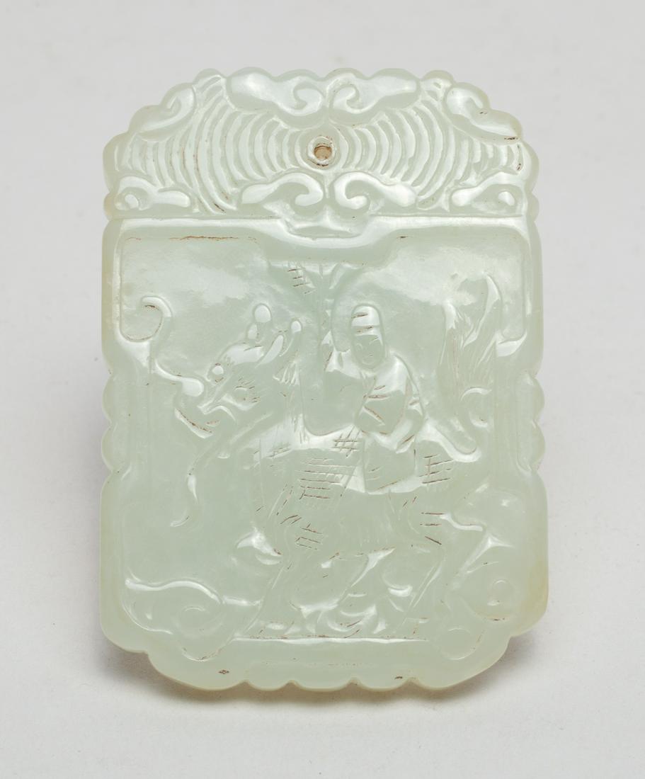 Chinese White Jade Plaque (1 of 8)