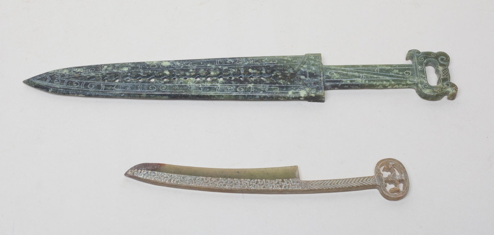 Special Chinese Jade Carvings (1 of 10)