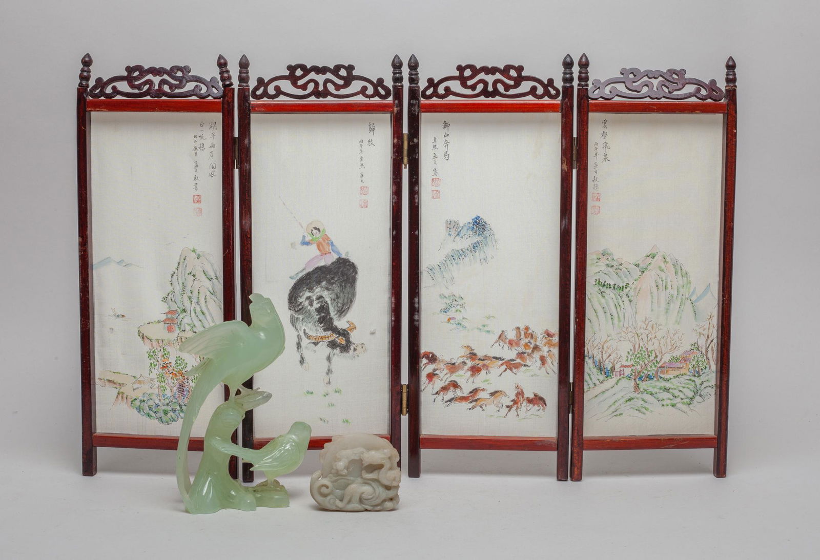 Chinese Jade & Table Screen (1 of 16)